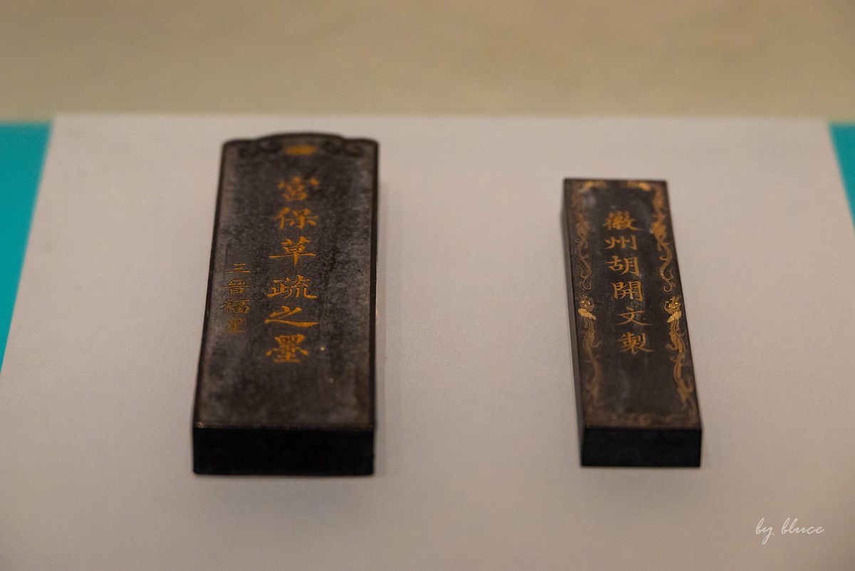 安徽省博物院（中篇）