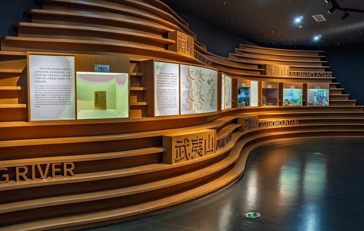 千年不涝福寿沟