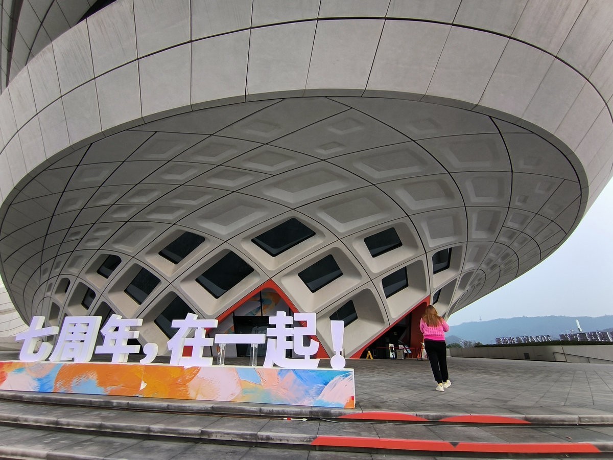 漫步星城 走街串巷（549）梅溪湖文艺中心