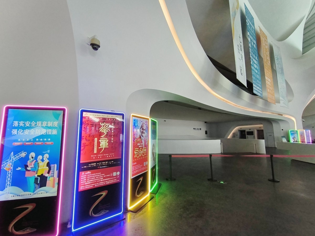 漫步星城 走街串巷（550）长沙梅溪湖大剧院