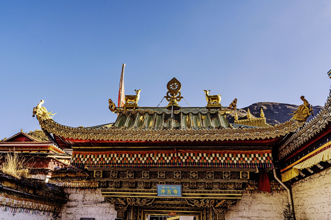 仙乃日--稻城亚丁三神山之首【4】冲古寺