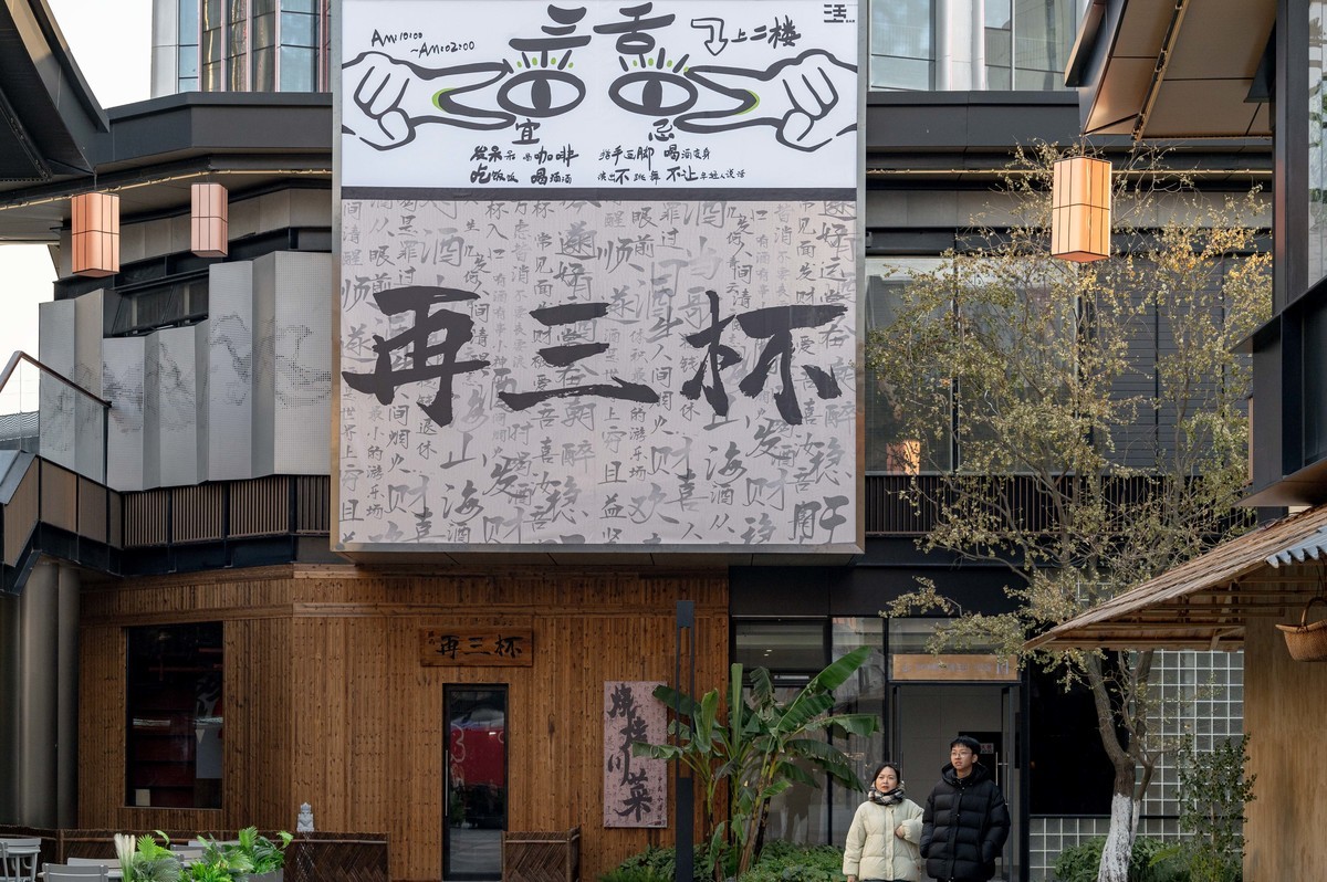 庐州印象（430）西南罍街