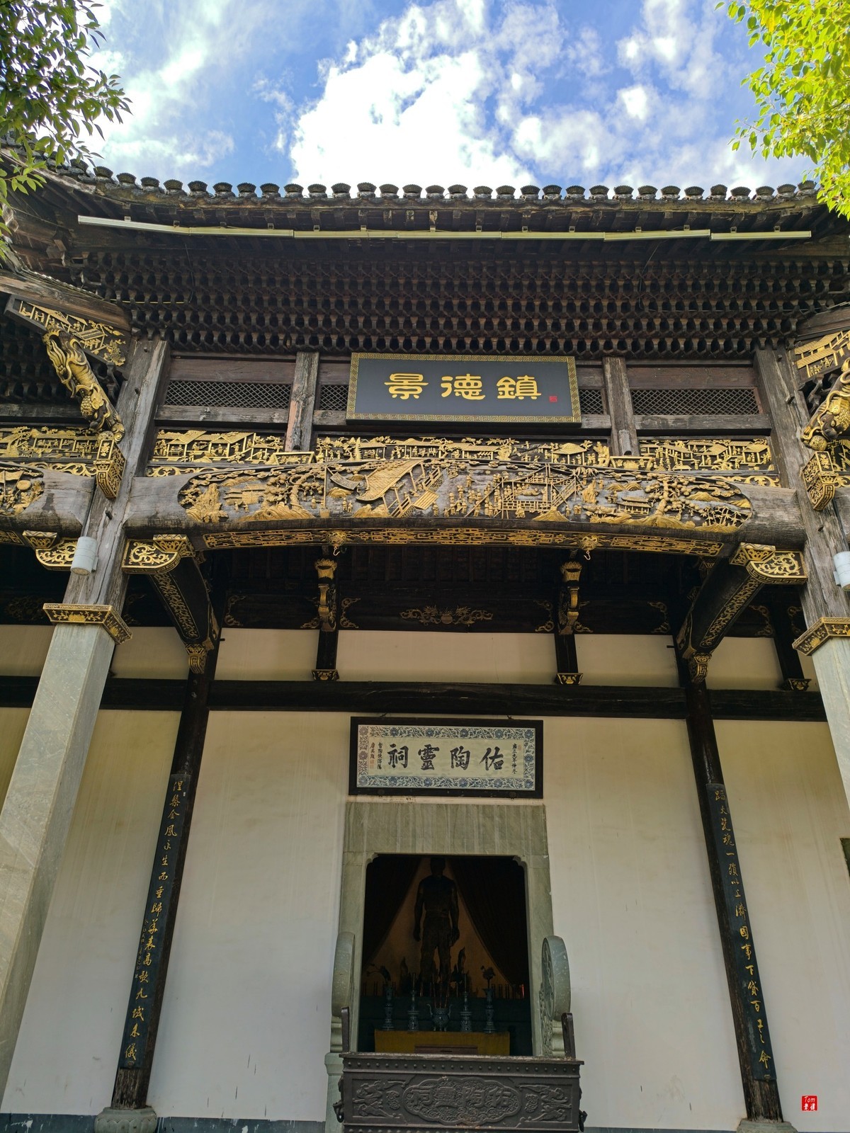 景德镇御窑速览 （33图）！