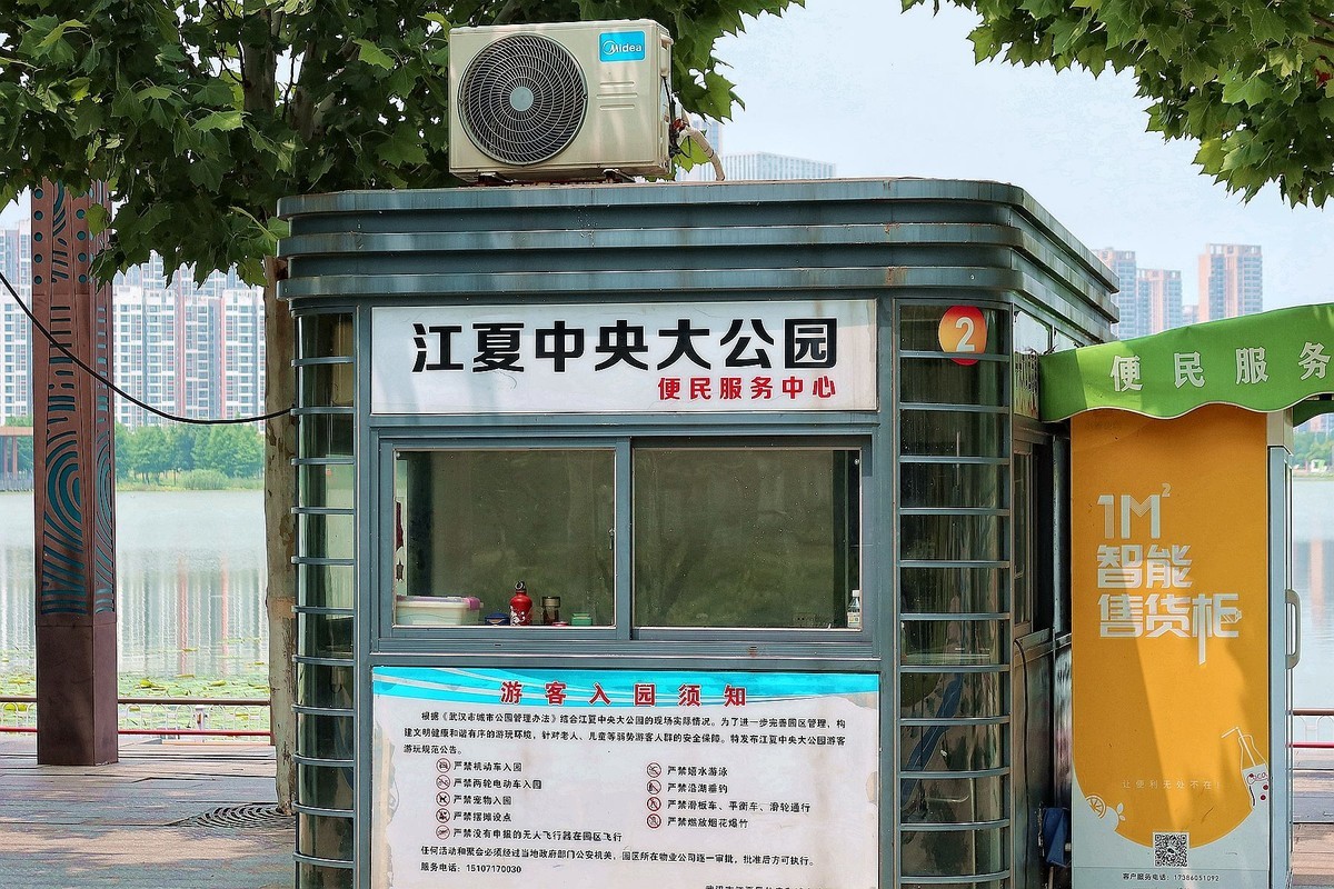 武汉老码头（下）