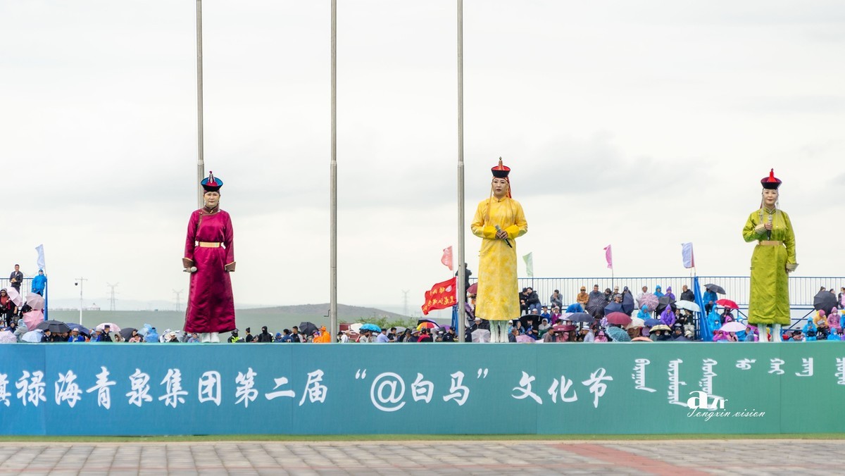 西乌旗@白马文化节（15）