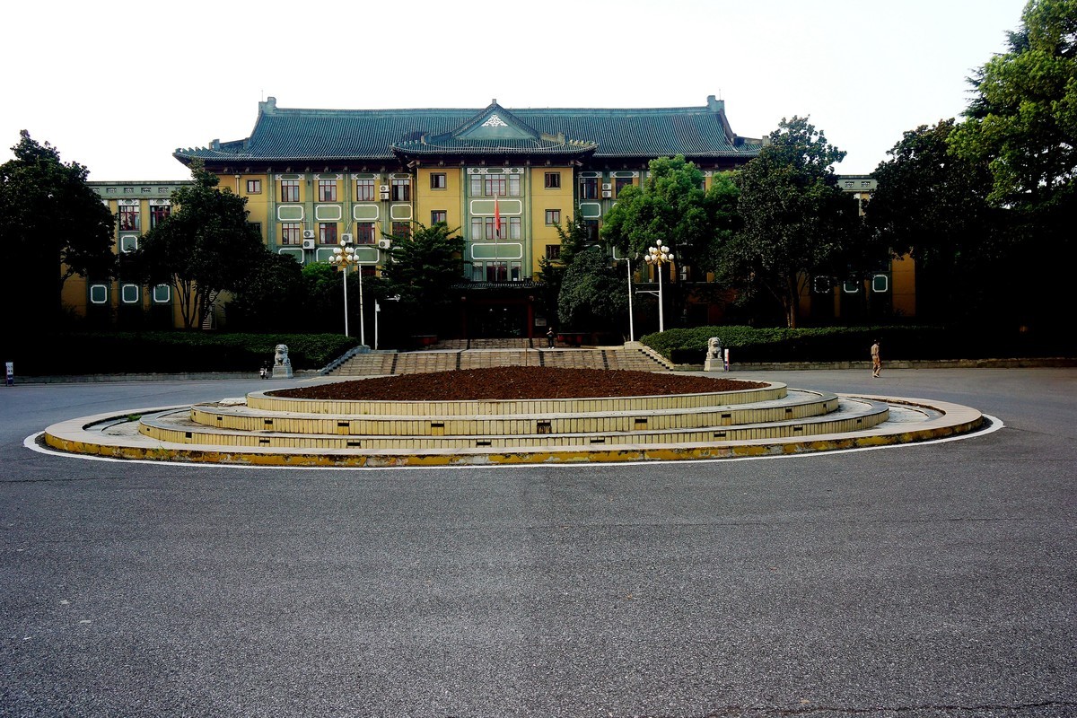 武汉大学体育部