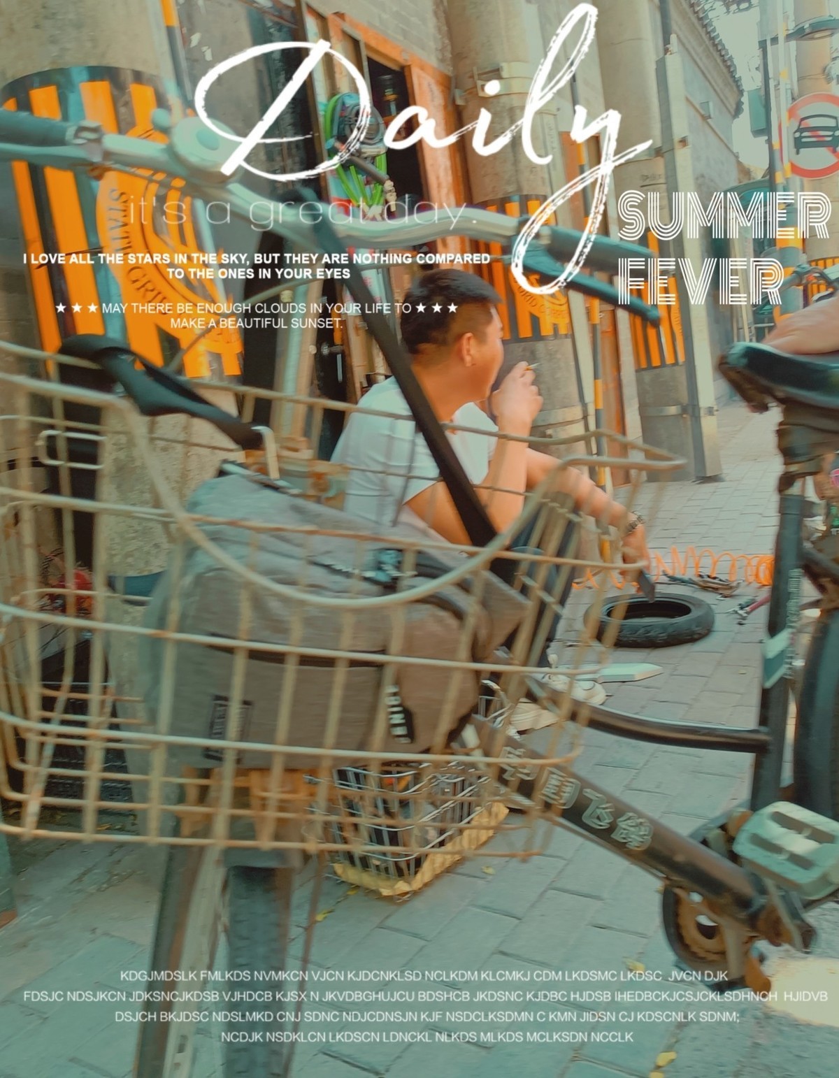 生活的點點滴滴（手機版）