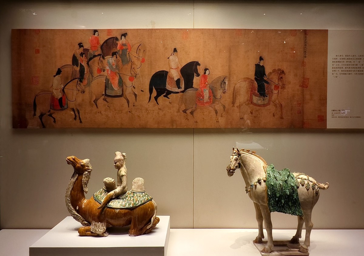 国博撷英（10）