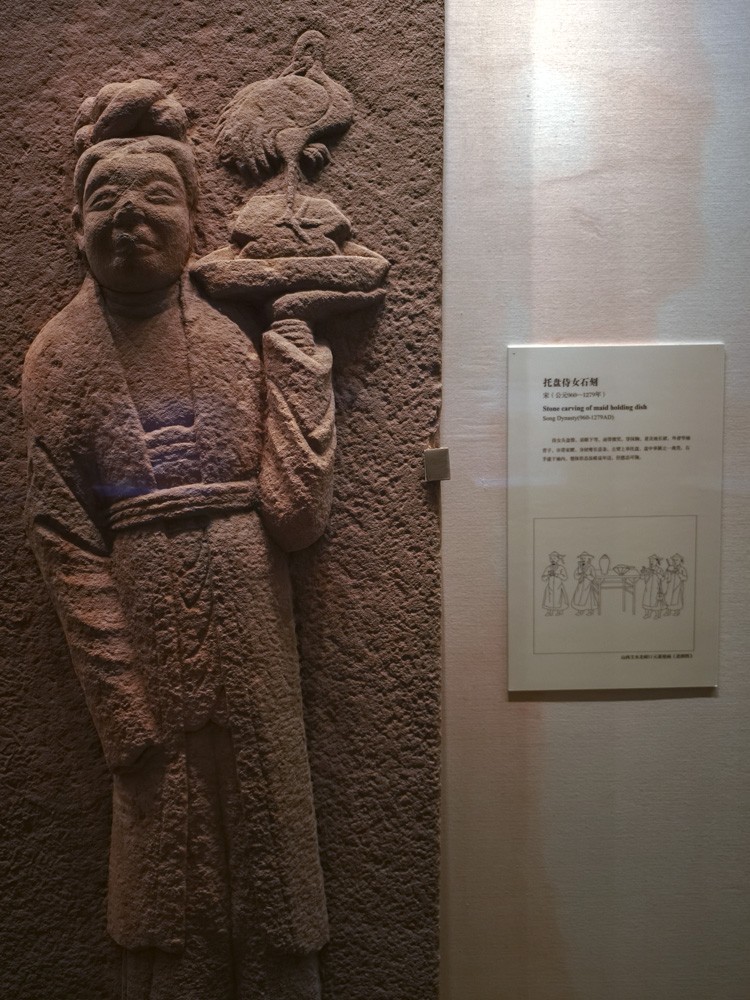 国博撷英（10）