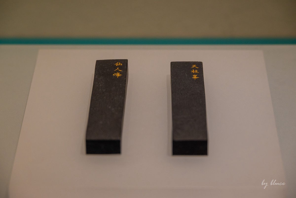 安徽省博物院（中篇）