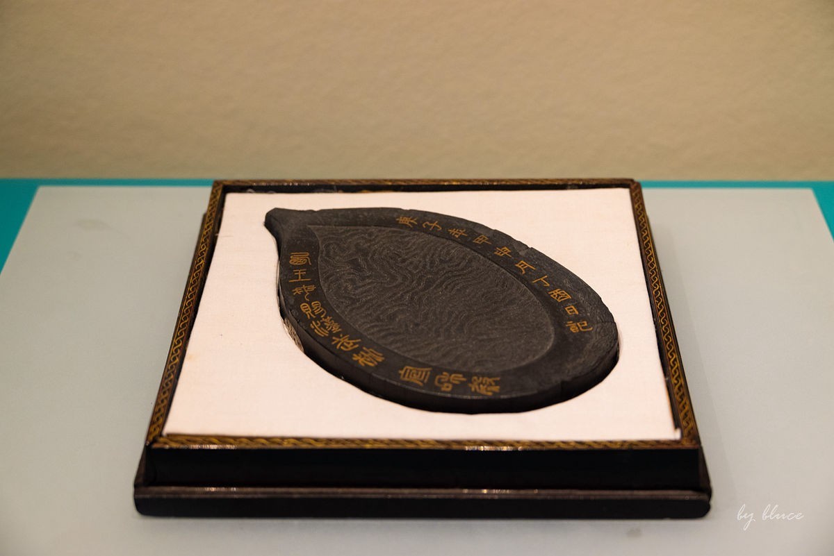 安徽省博物院（中篇）