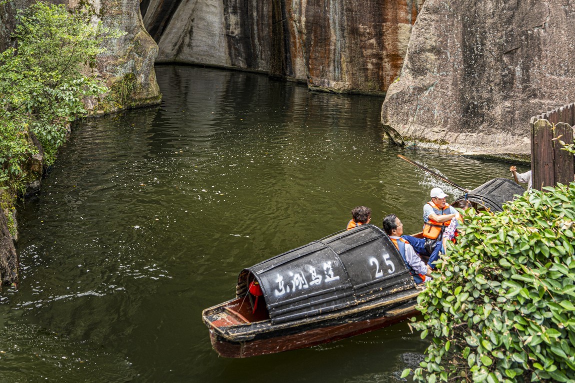 绍兴东湖--浙江三大名湖之一【5】