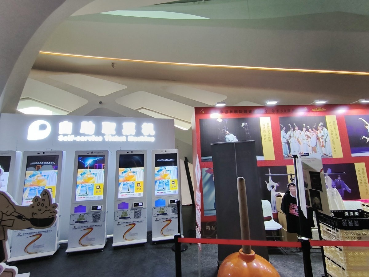 漫步星城 走街串巷（550）长沙梅溪湖大剧院