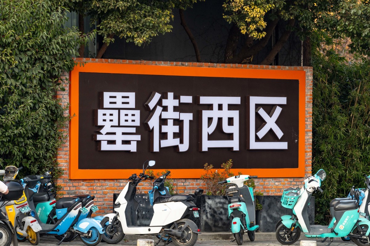 庐州印象（430）西南罍街