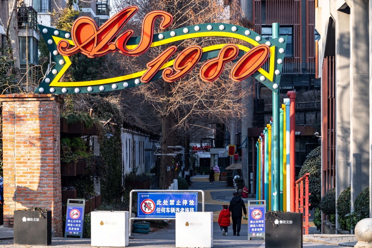 庐州印象（430）西南罍街