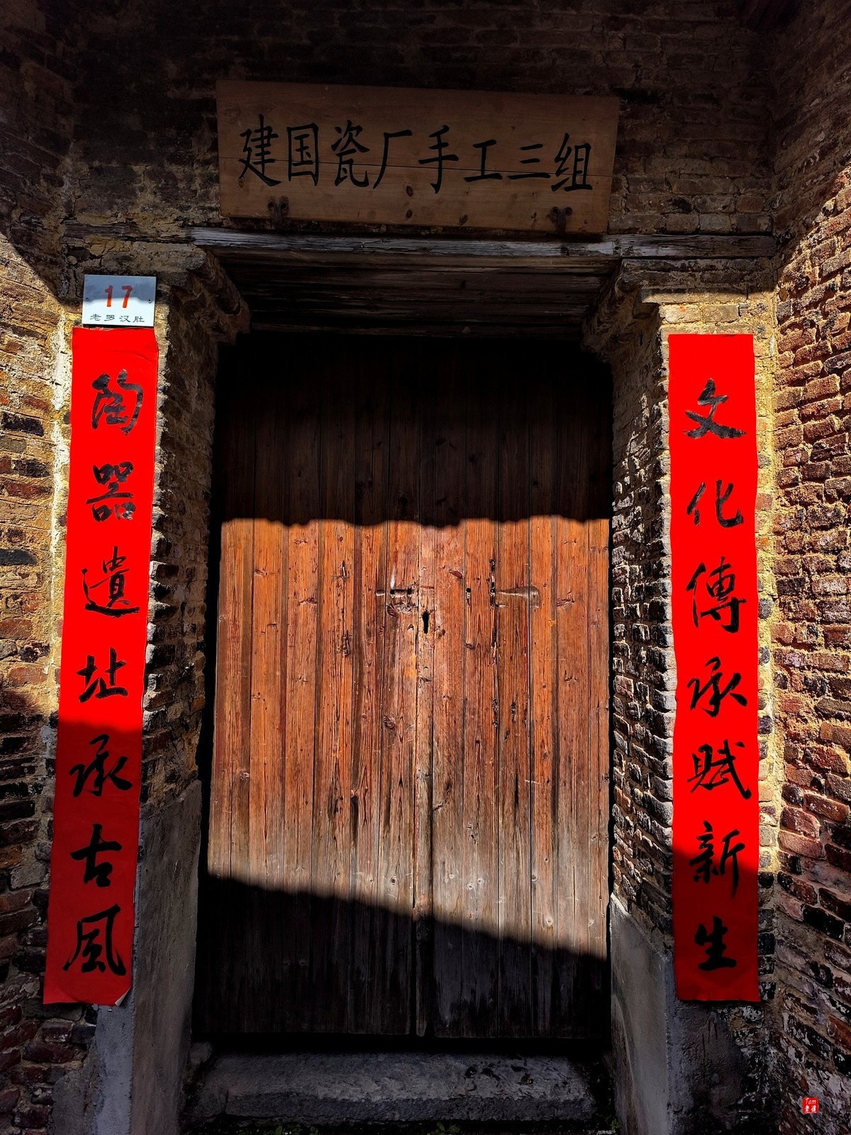 景德镇御窑速览 （33图）！