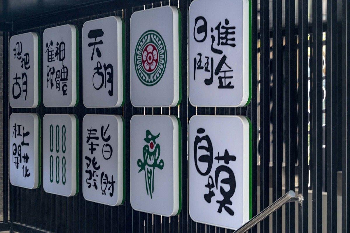 庐州印象（430）西南罍街