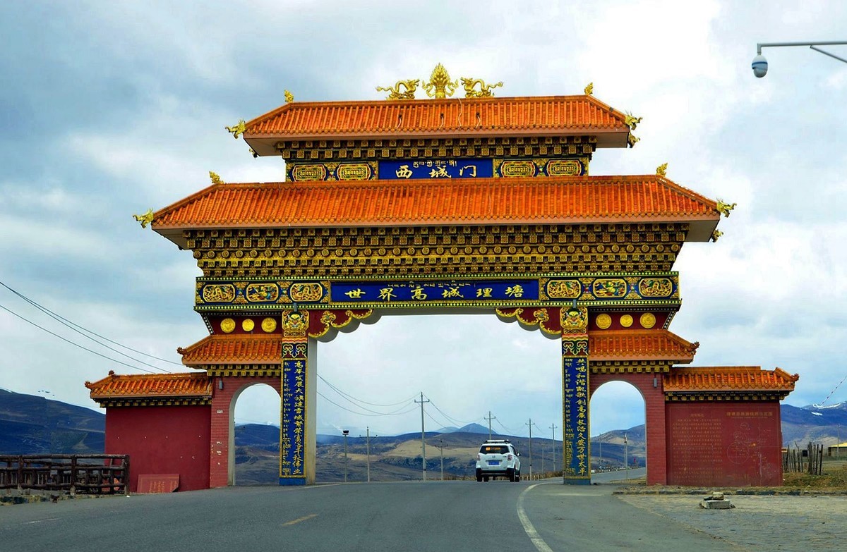 川藏公路(15)——理塘县