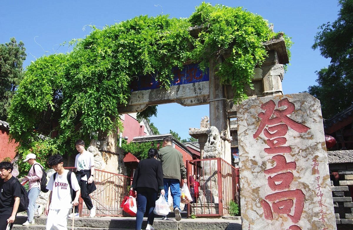 泰山红门游记-中关村在线摄影论坛