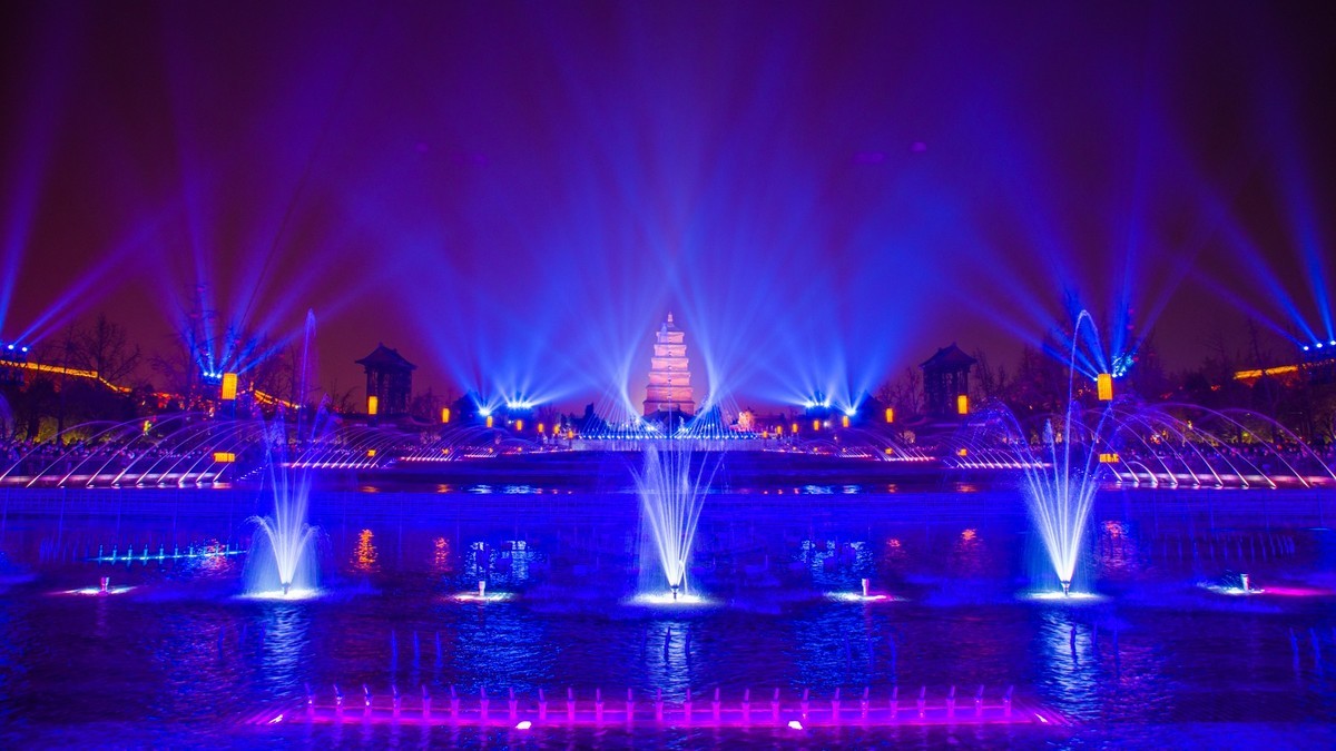 西 安 大 雁 塔 音 乐 喷 泉 秀