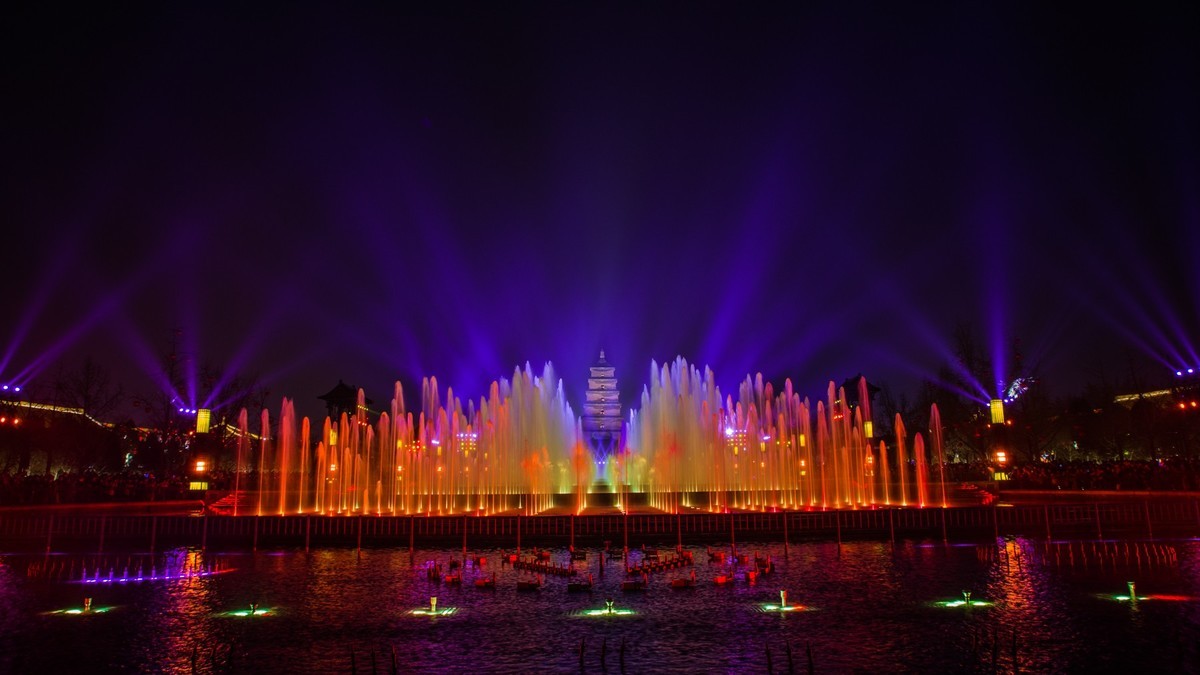 西 安 大 雁 塔 音 乐 喷 泉 秀