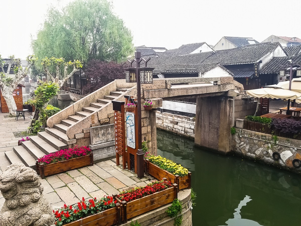 浙江湖州  南浔古镇