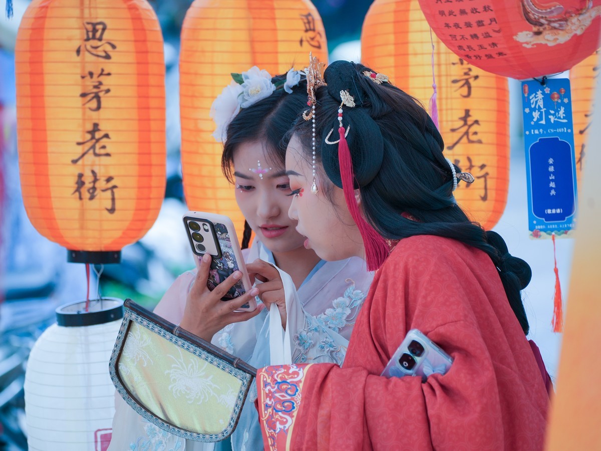 ---但愿人长久千里共婵娟----