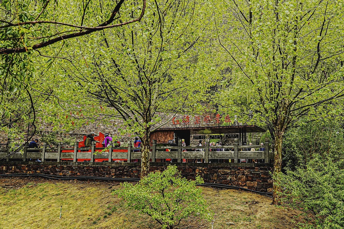 河南林县--红旗渠【4】各位老朋友新年好！！