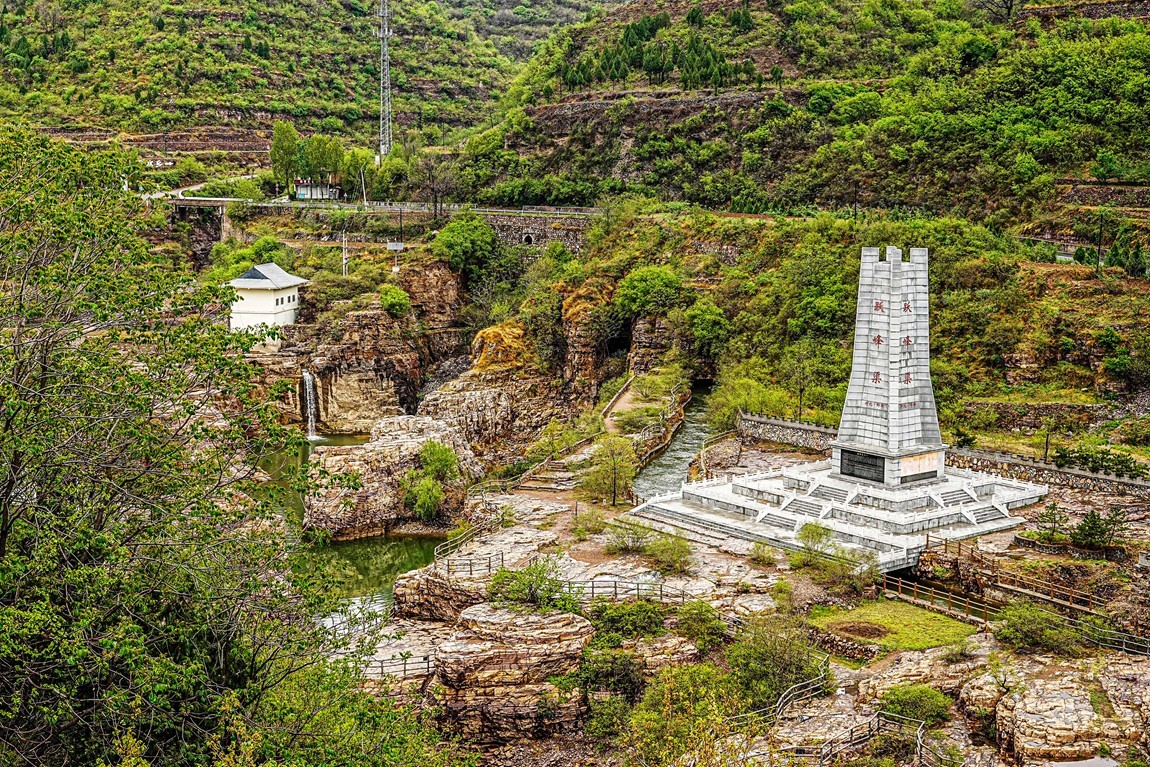 河南林县--红旗渠【4】各位老朋友新年好！！