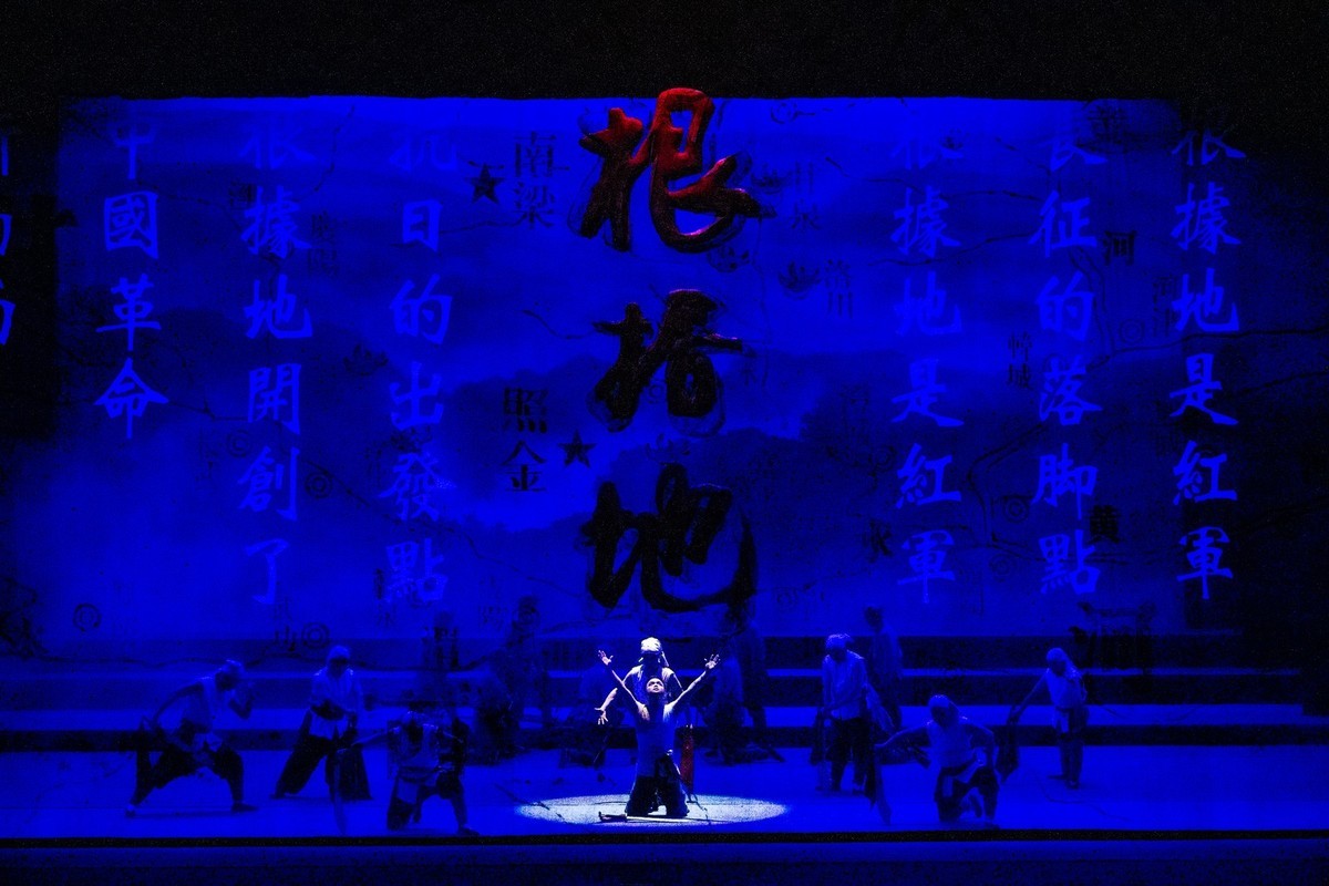 秦腔现代戏《根据地》的剧照