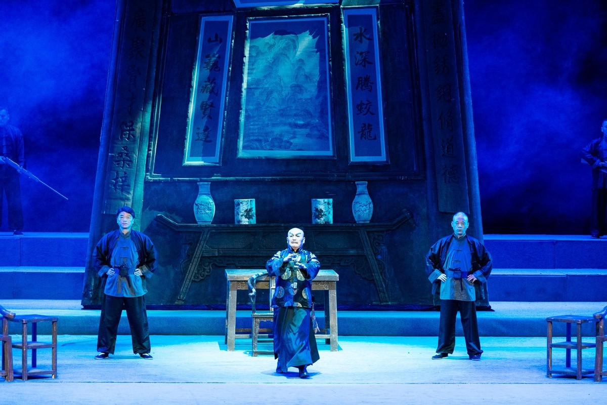 秦腔现代戏《根据地》的剧照