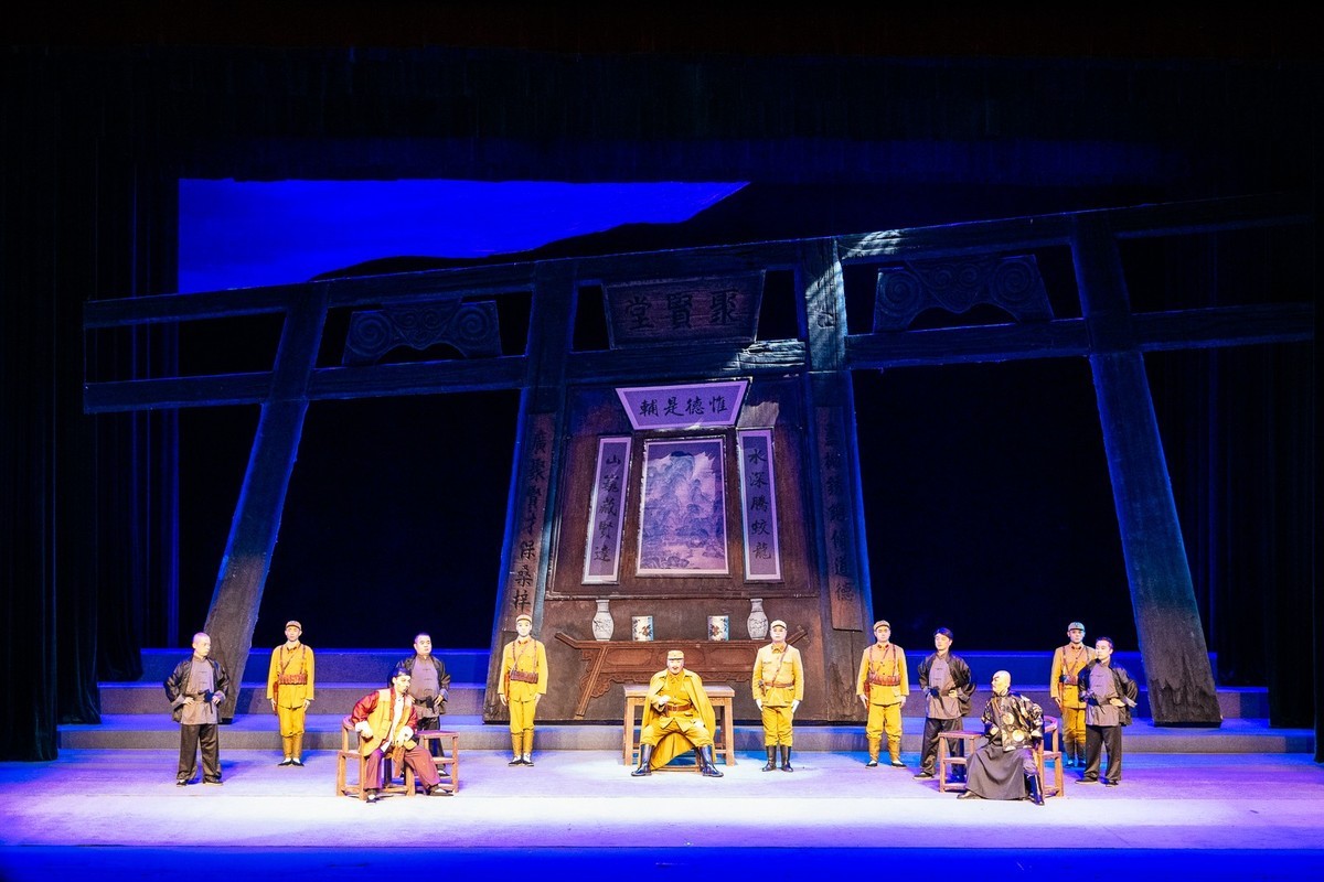 秦腔现代戏《根据地》的剧照