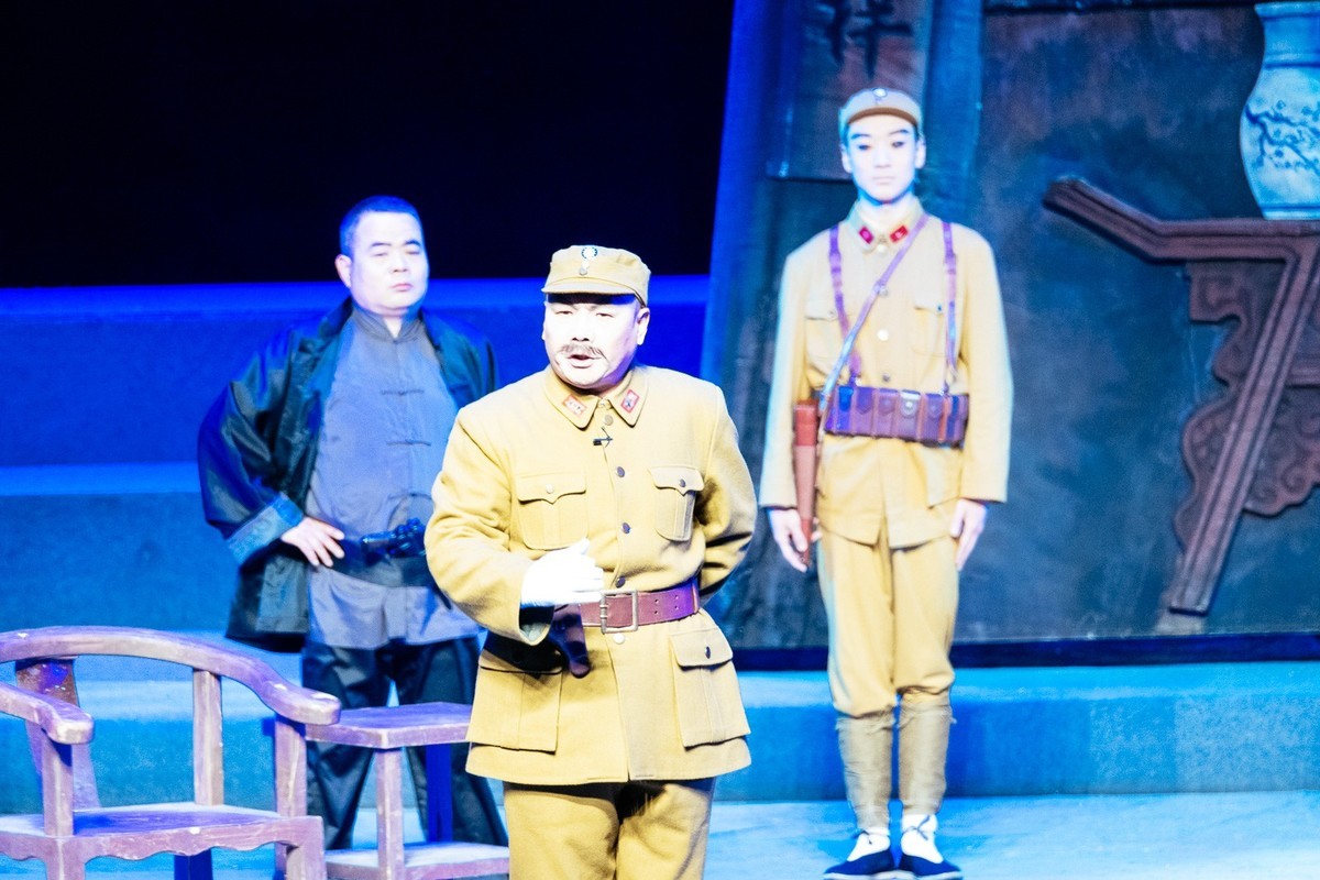 秦腔现代戏《根据地》的剧照