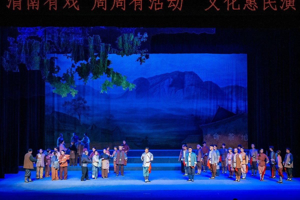 秦腔现代戏《根据地》的剧照