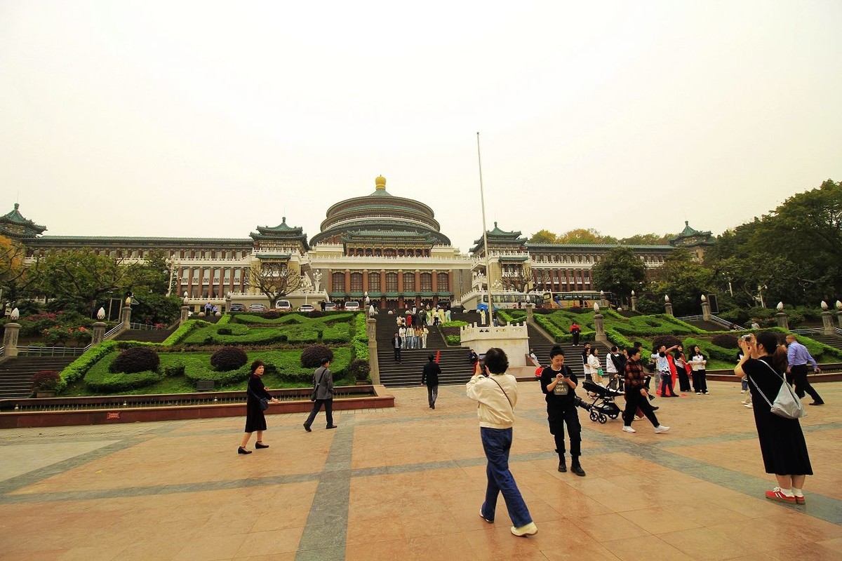 雄伟的重庆人民大礼堂