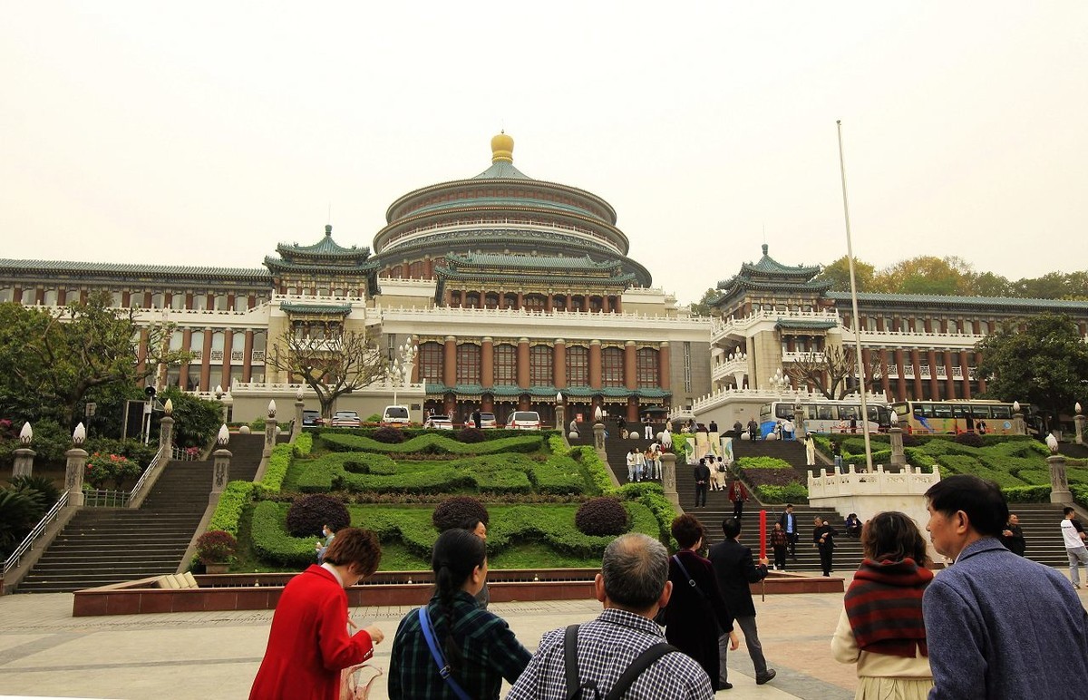 雄伟的重庆人民大礼堂