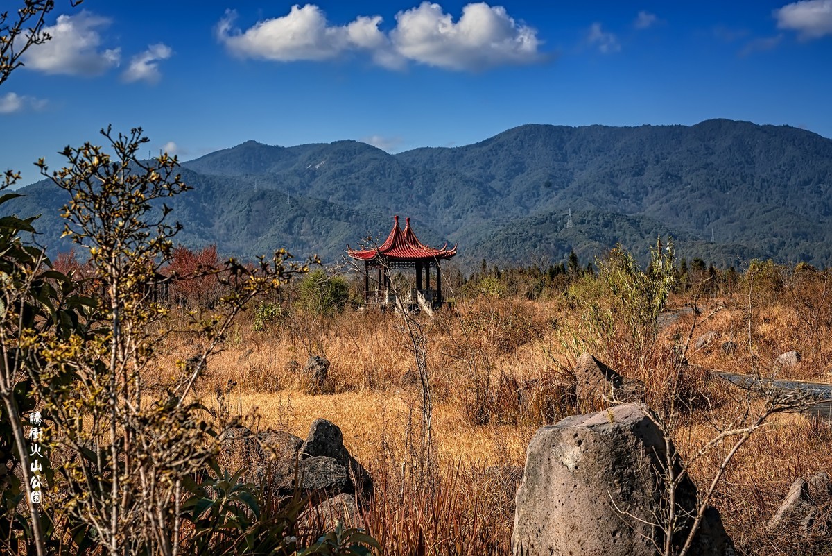 云南腾冲 · 火山景区