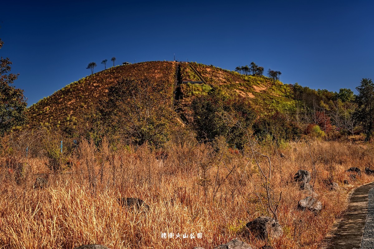 云南腾冲 · 火山景区