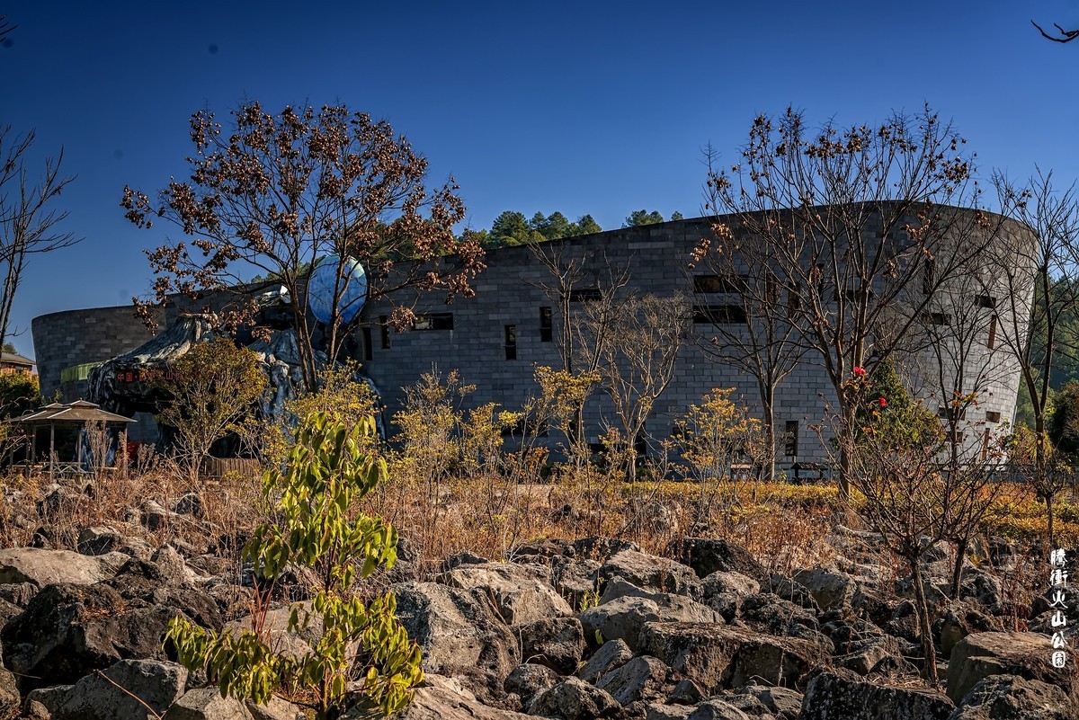 云南腾冲 · 火山景区