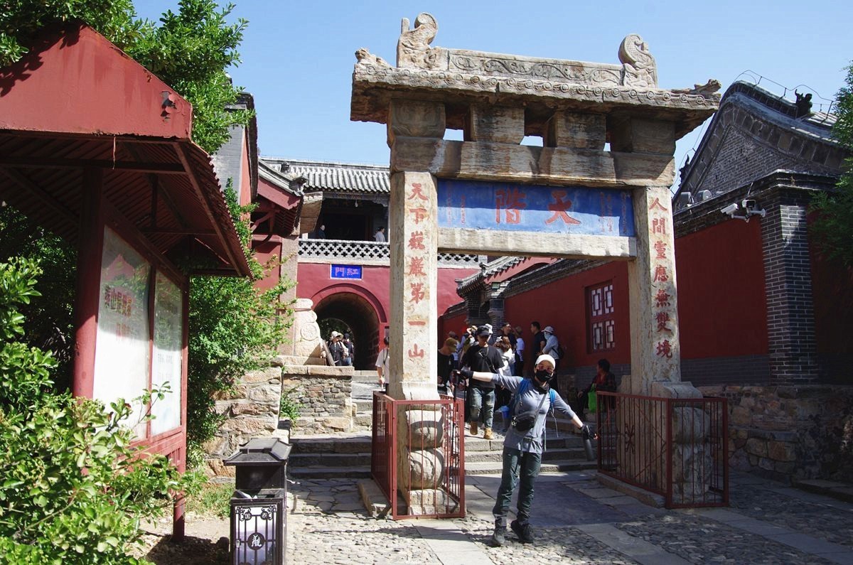 泰山红门游记-中关村在线摄影论坛