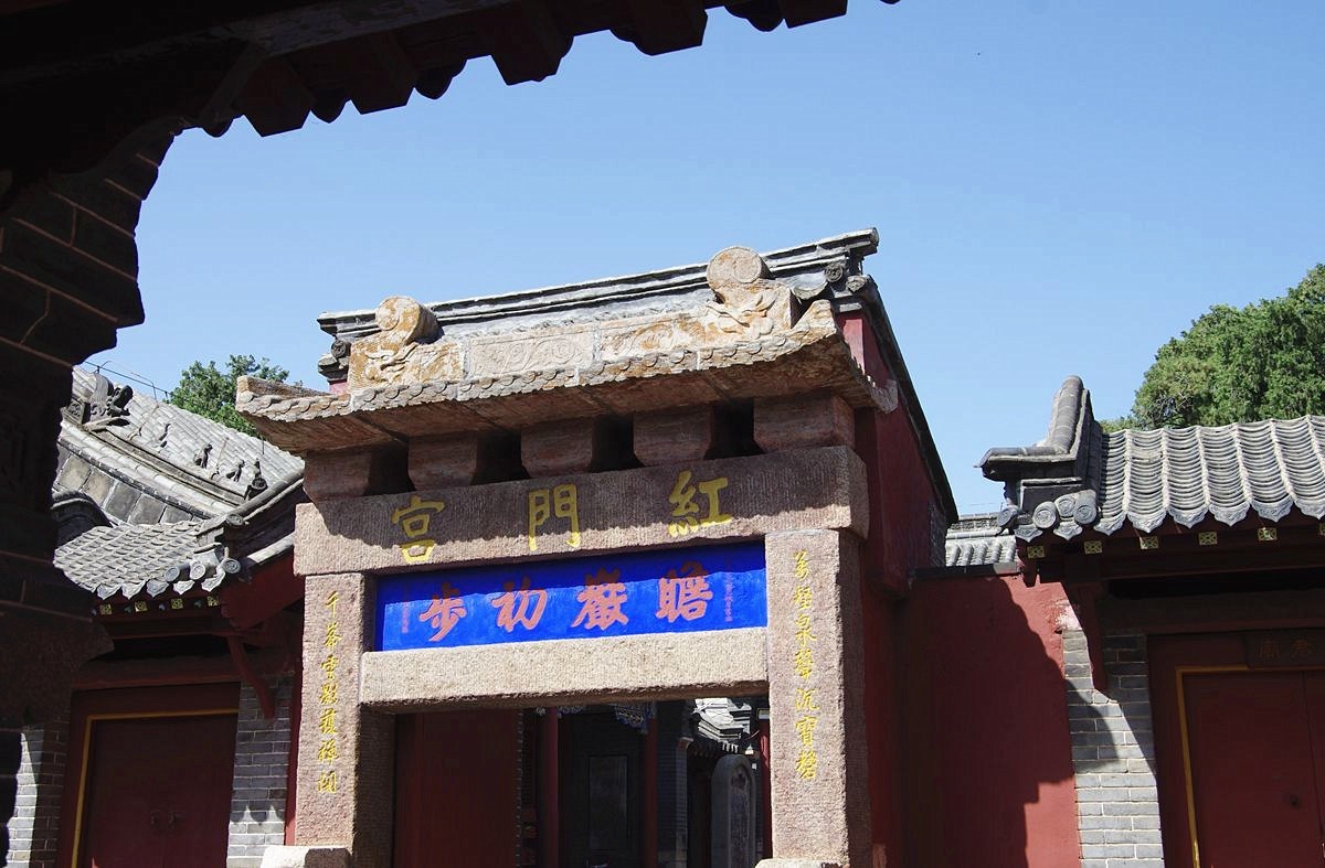 泰山红门游记-中关村在线摄影论坛