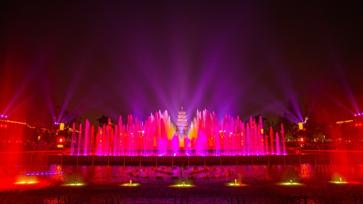 西 安 大 雁 塔 音 乐 喷 泉 秀