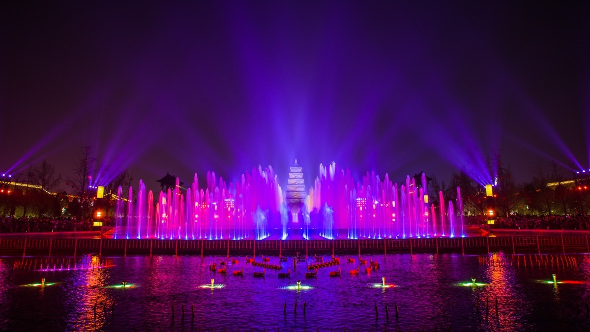 西 安 大 雁 塔 音 乐 喷 泉 秀