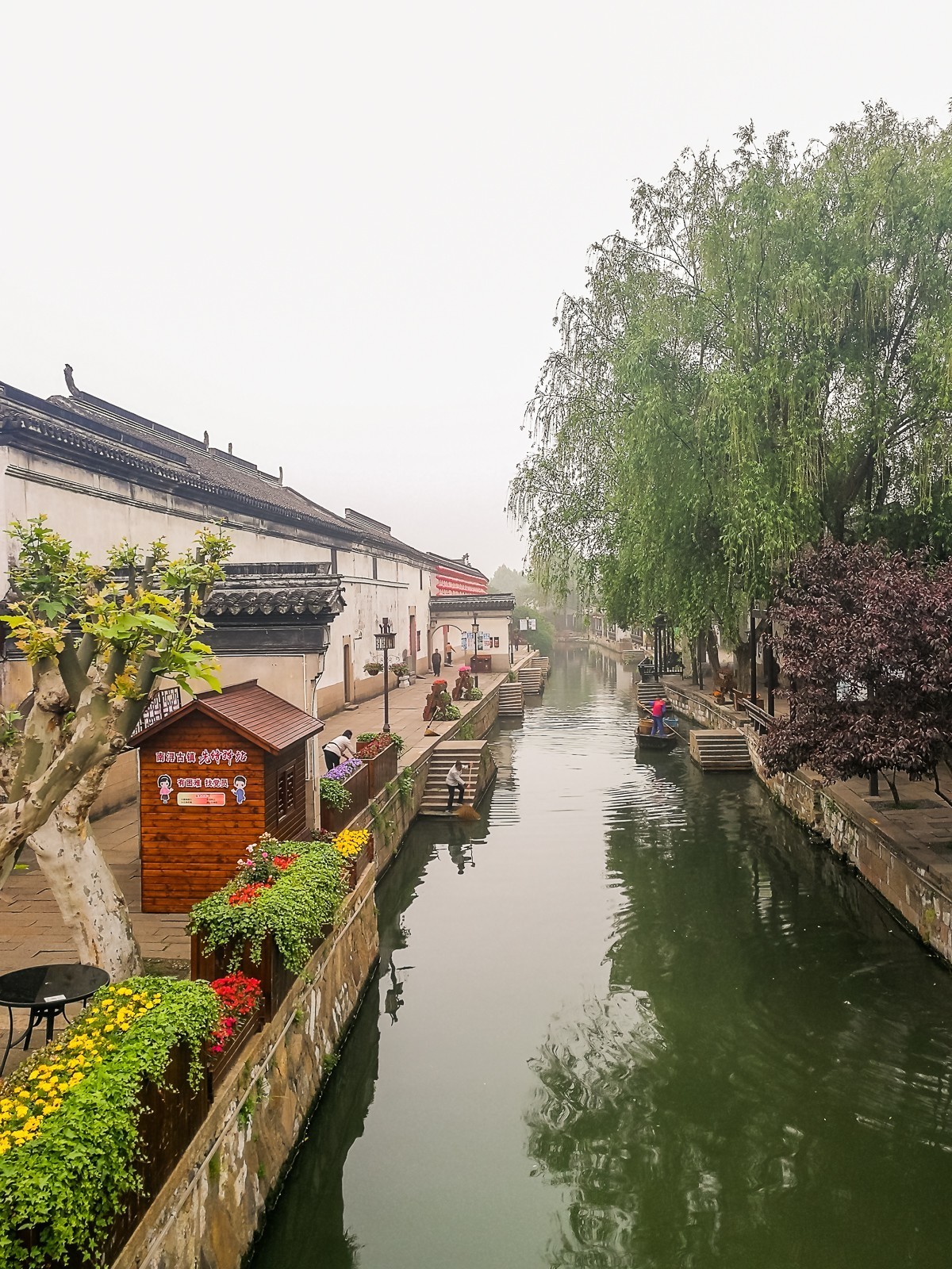 浙江湖州  南浔古镇