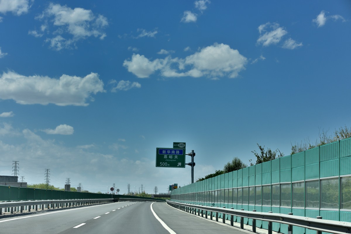 夏日青海甘肃大环线掠影——嘉峪关【1】