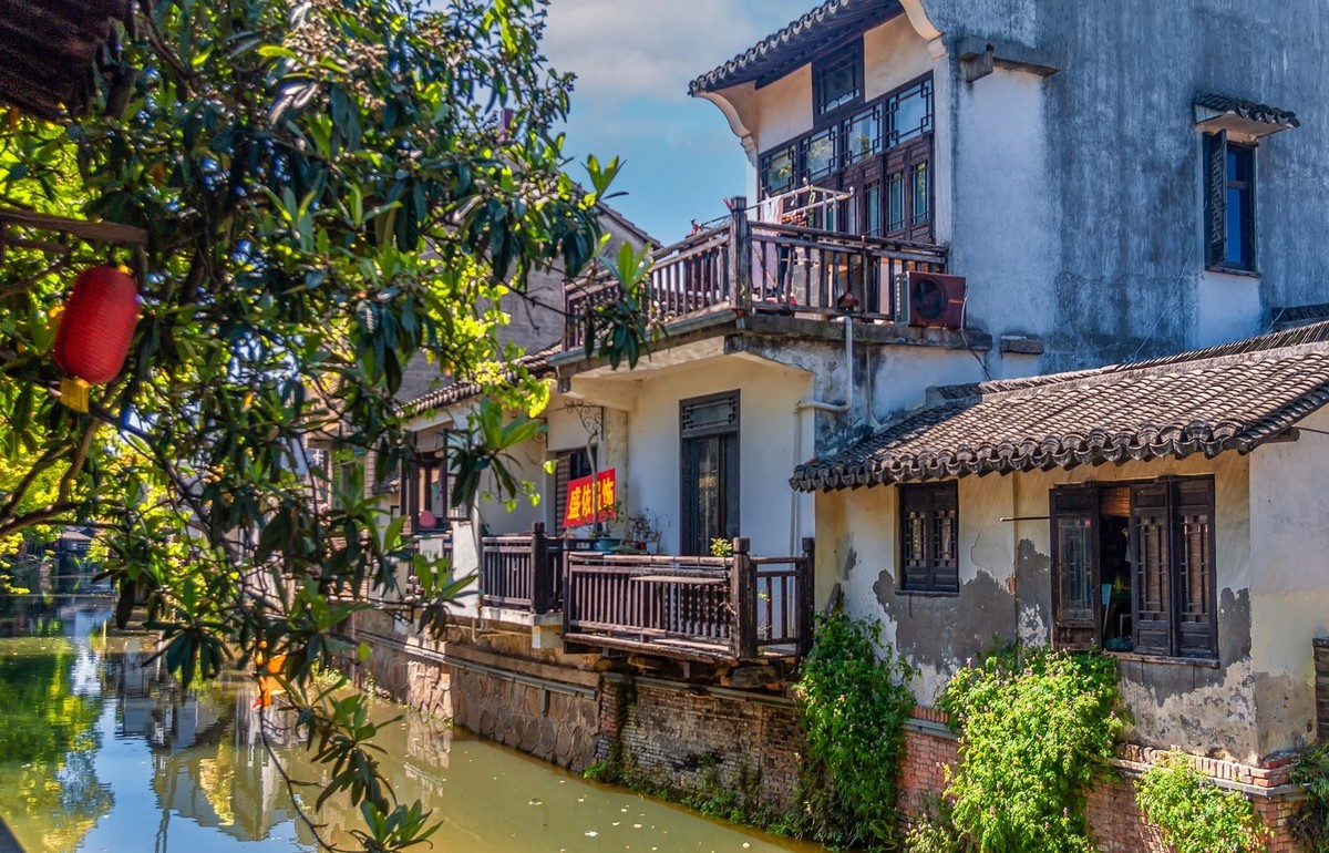 古镇