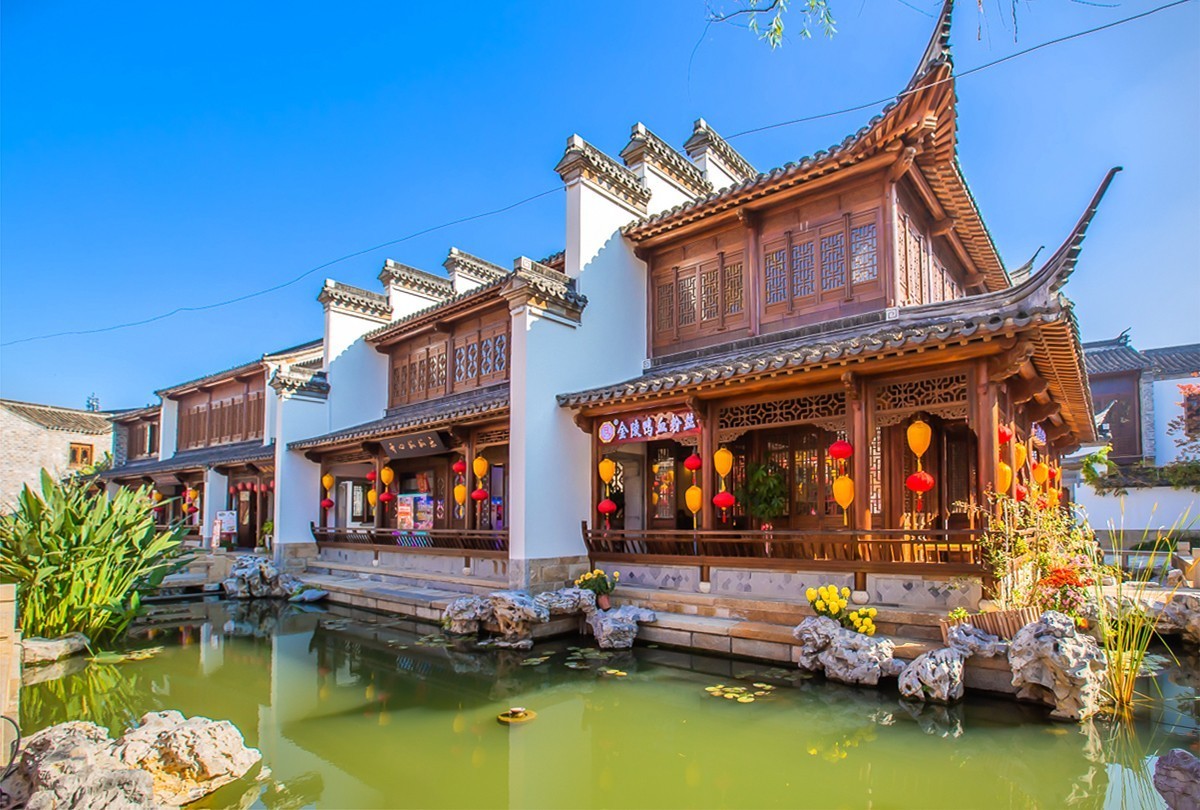 20231201南京栖霞山古镇三