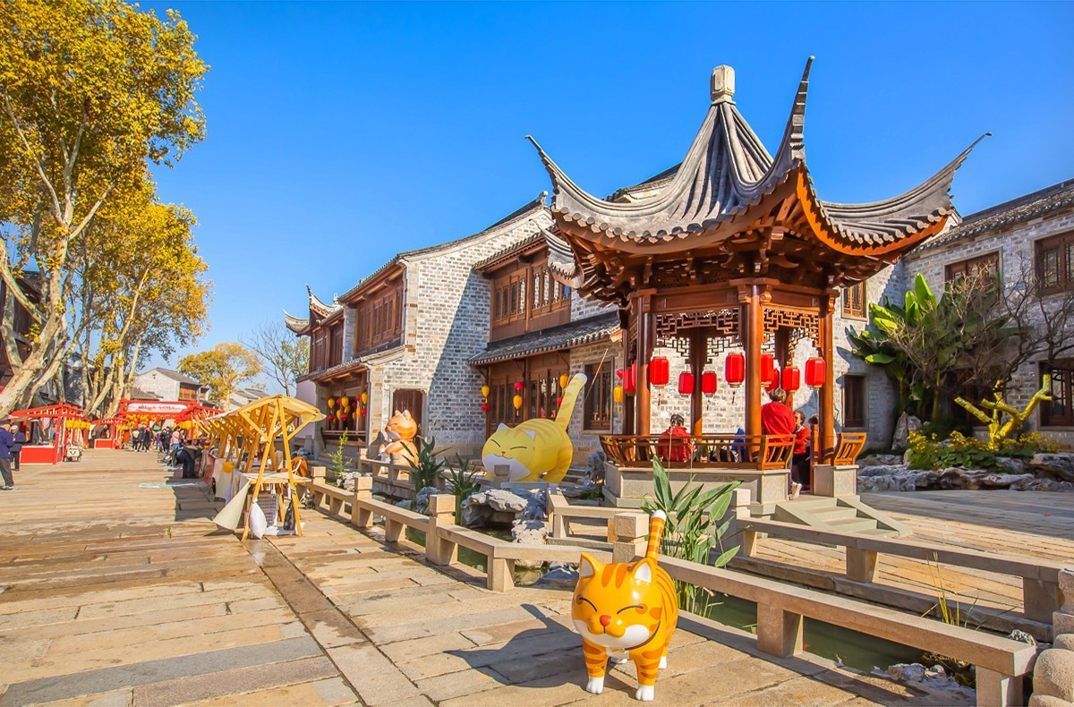 20231201南京栖霞山古镇三