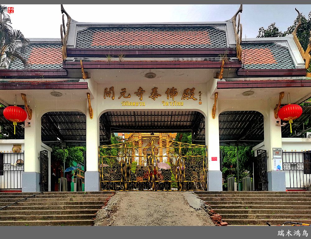 【印象潮汕】8.一组绝妙的开元寺泰佛殿