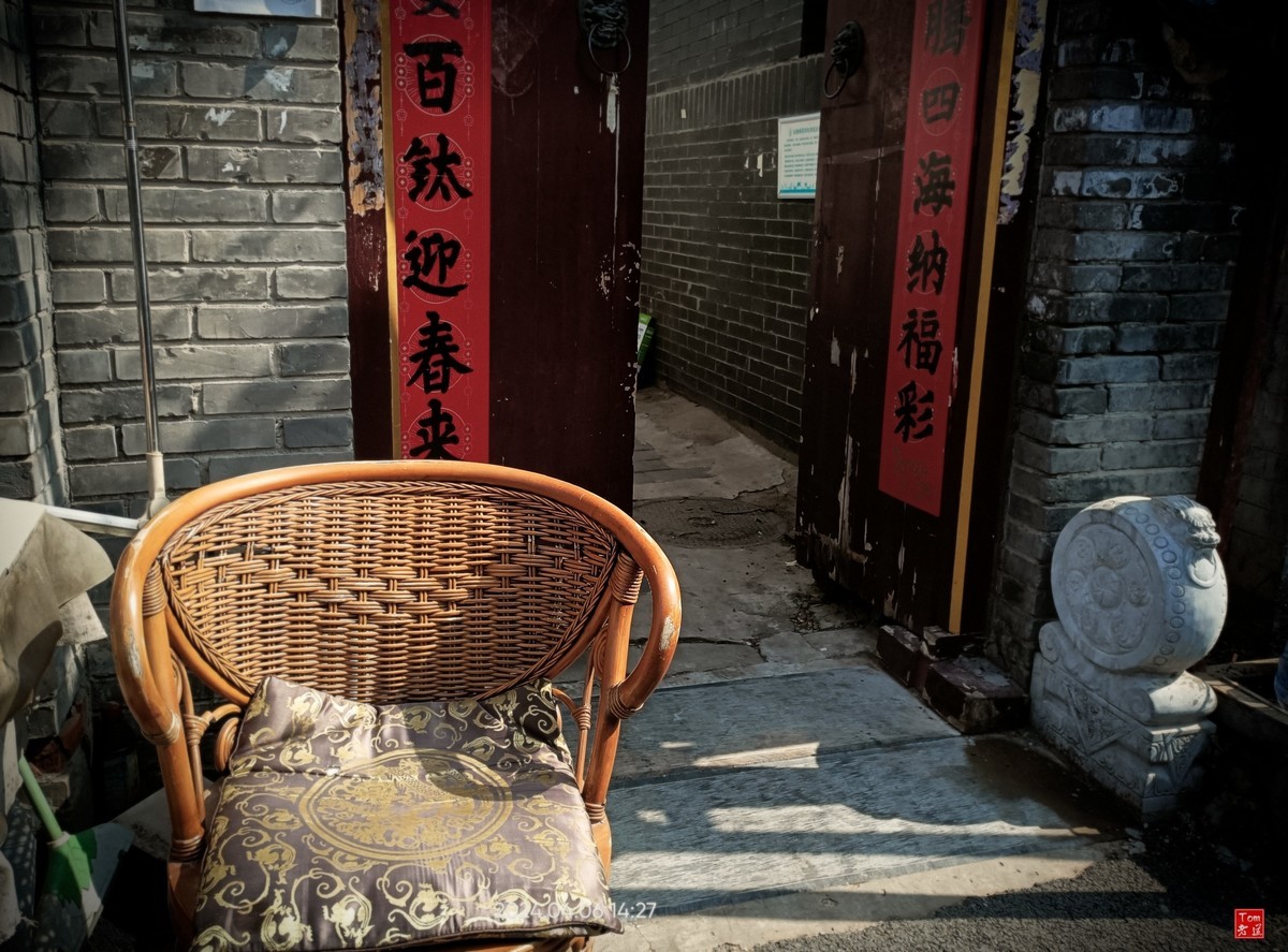 （手机版）街拍杂图 （18图）